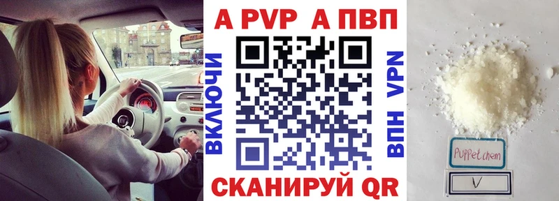 ссылка на мегу как зайти  Кадников  Alpha-PVP крисы CK 