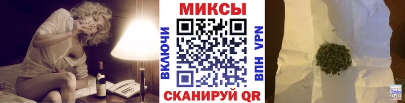 нарко площадка как зайти Кадников БУТИРАТ оксибутират