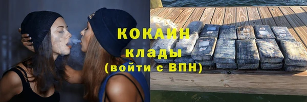mix Заводоуковск