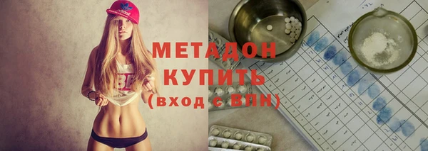 mix Заводоуковск