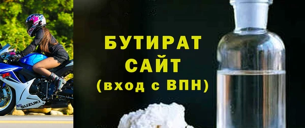 mix Заводоуковск