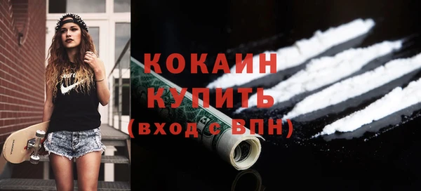 скорость Заволжье
