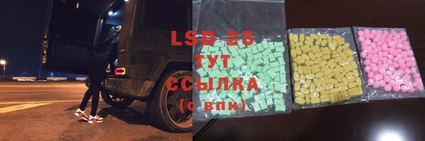 скорость Заволжье