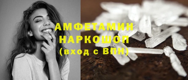 mix Заводоуковск