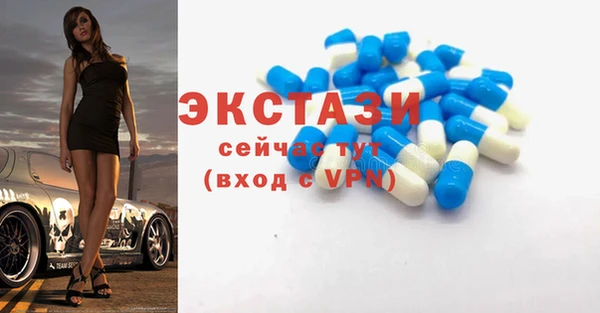 mix Заводоуковск