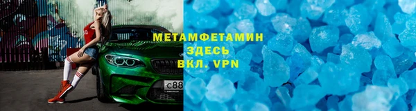 mix Заводоуковск