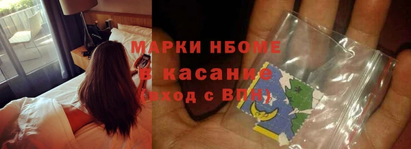 mix Заводоуковск
