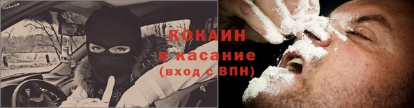 скорость Заволжье