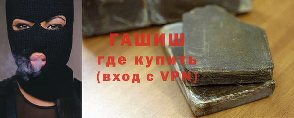 скорость Заволжье