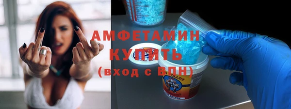 экстази Надым