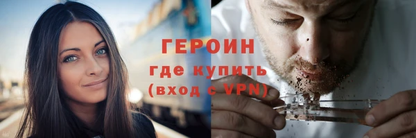 скорость Заволжье