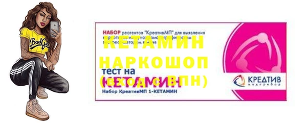 скорость Заволжье