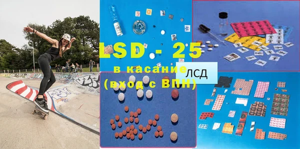 mix Заводоуковск