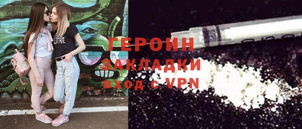 скорость Заволжье