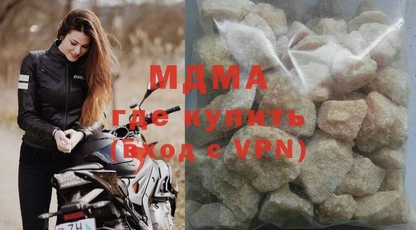 скорость Заволжье