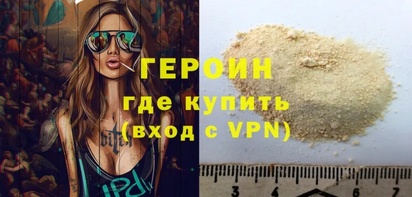 таблы Навашино