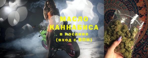 скорость Заволжье