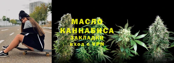 скорость Заволжье