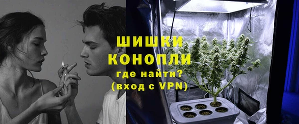 скорость Заволжье