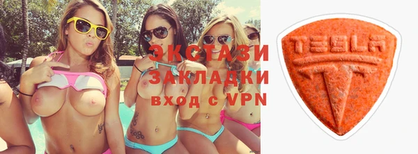 скорость Заволжье