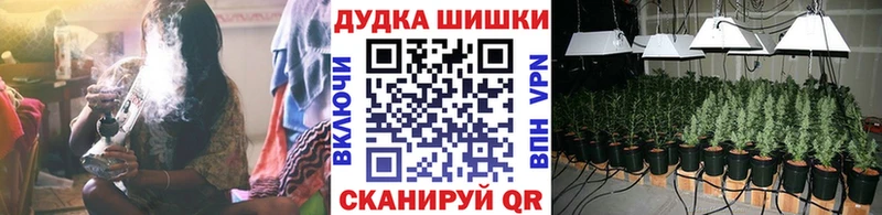 Конопля LSD WEED  omg сайт  Кадников 